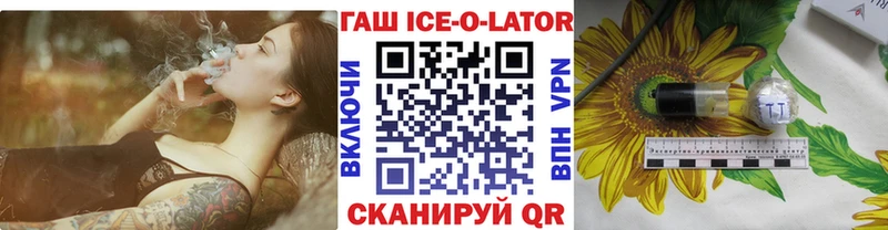 Купить закладку Alpha-PVP Мефедрон АМФ Конопля Жердевка