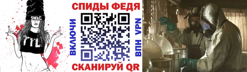 Купить закладки  Жердевка  Амфетамин VHQ 