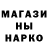 Галлюциногенные грибы Magic Shrooms Star Duster