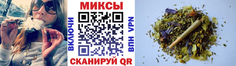 Купить  Жердевка  Бутират буратино 