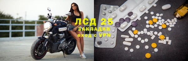 мефедрон VHQ Зеленодольск