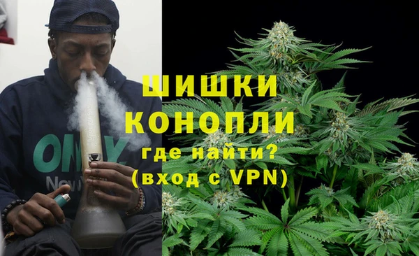 мефедрон VHQ Зеленодольск