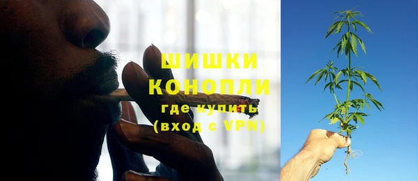 ALPHA PVP Зерноград