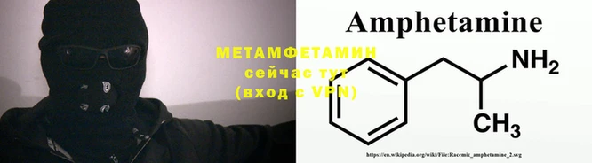 прущая мука Зеленокумск