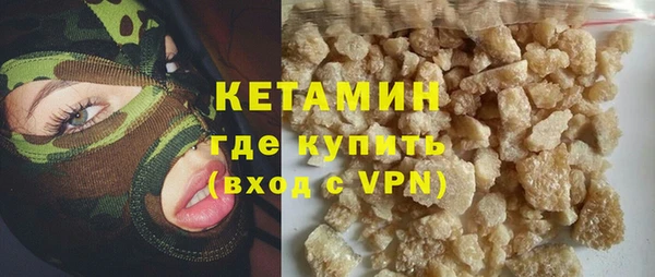 прущая мука Зеленокумск