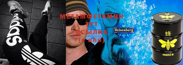 прущая мука Зеленокумск