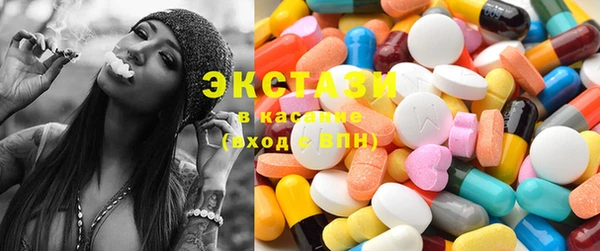 прущая мука Зеленокумск