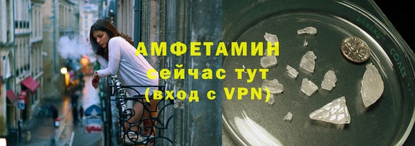 прущая мука Зеленокумск