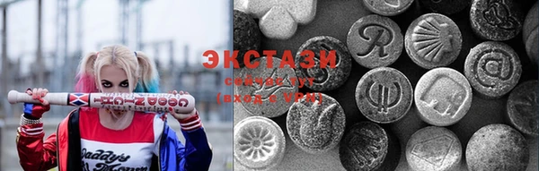 прущая мука Зеленокумск